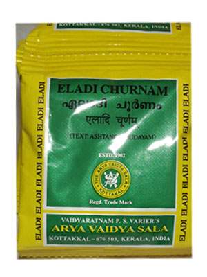 Buy Kottakkal Ayurveda Eladi Churnam online usa [ USA ] 