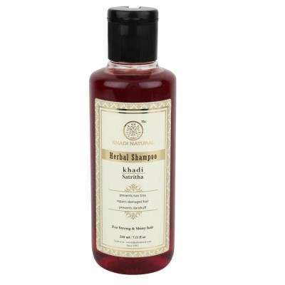 Buy Khadi Natural Satritha Hair Cleanser