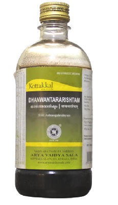 Buy Kottakkal Ayurveda Dhanwantararishtam online usa [ USA ] 