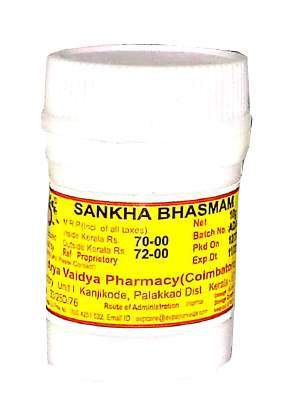 Buy AVP Sankha Bhasmam
