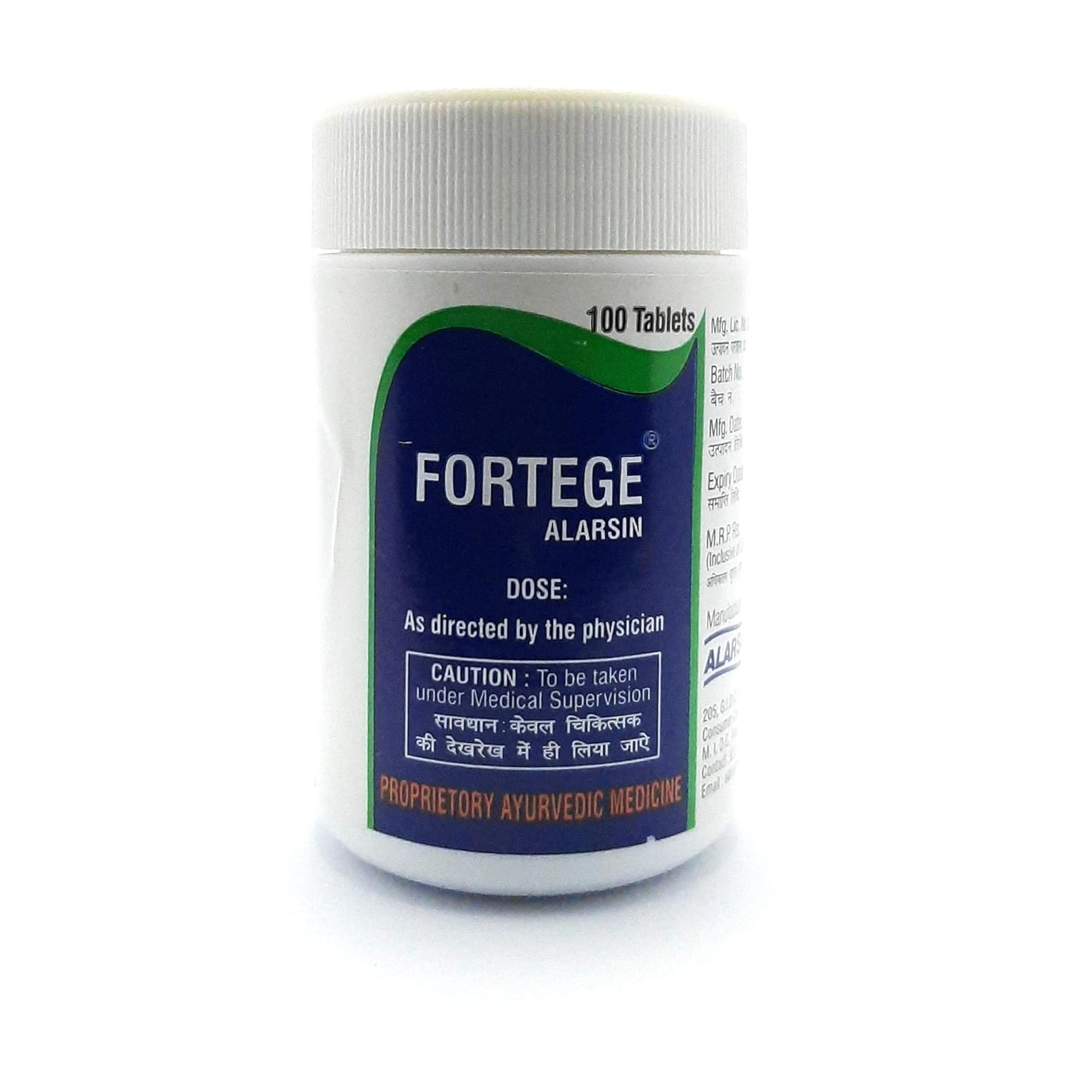 Buy Alarsin Fortege Tablet
