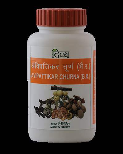 Buy Patanjali Avipattikar Churna
