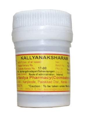 Buy AVP Kalyanaka Ksharam