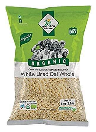 Buy 24 mantra Urad Dal White Whole