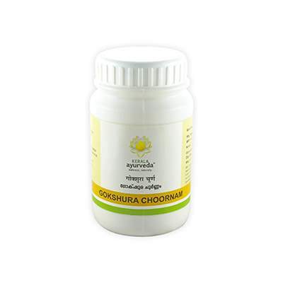 Buy Kerala Ayurveda Gokshura Choornam