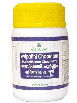 Buy Nagarjuna Avipathi Choornam